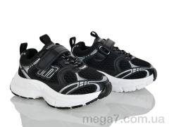 Кроссовки, Xifa kids оптом 7011-1