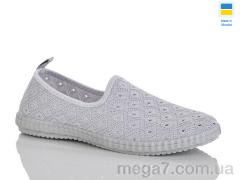 Слипоны, DeMur оптом 6650 сірий