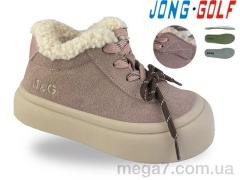 Ботинки, Jong Golf оптом B31121-8