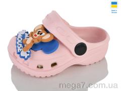 Кроксы, Lot Shoes оптом H2 персик