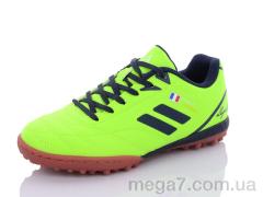 Футбольная обувь, Veer-Demax оптом D1924-2S