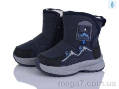 Дутики, Poni kids оптом 2315-7B