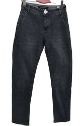 Джинсы мужские оптом 89712045 8741-79