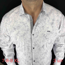 Рубашки мужские PAUL SEMIH БАТАЛ оптом 84657230 05-110
