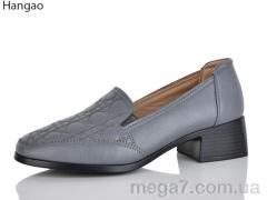 Туфли, LR.Brother оптом B798-9