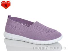 Слипоны, Jiao Li Mei оптом 228-7