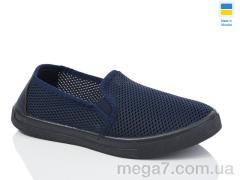 Слипоны, Lot Shoes оптом NC3 синій