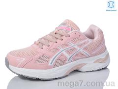 Кроссовки, Chok оптом B839-6