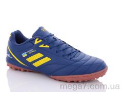Футбольная обувь, Veer-Demax 2 оптом A1924-8S