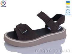 Босоножки, Леопард оптом А142-10