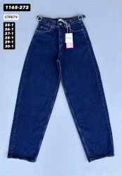 Джинсы женские БАГГИ оптом 42635189 1165-272