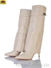 Сапоги, Mei De Li оптом RWD88 beige