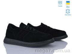 Кроссовки, Ailinda оптом 408-1