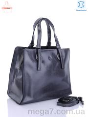Сумка, YourStore оптом 9968 grey