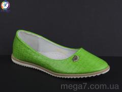 Балетки, Леопард оптом H32-19