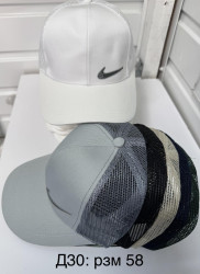 Кепки мужские оптом 61905874 437-193