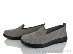 Туфли, Kulada-UCSS-MD оптом 2505-5