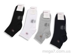 Носки, Textile оптом Textile  T420 mix