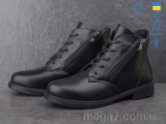 Ботинки, Ailinda оптом 669-2M