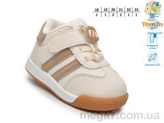 Кроссовки, TOM.M оптом 65031D LED