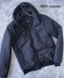 Куртки чоловічі демисезонні оптом