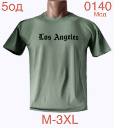 Футболки мужские оптом 97418053 0140-119