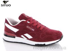 Кроссовки, Situo оптом 8671-6