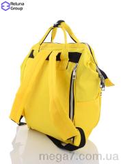 Сумка-рюкзак, Reluna Group оптом RELUNA LE004 yellow