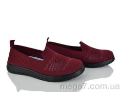 Туфли, Kulada-UCSS-MD оптом 2506-10
