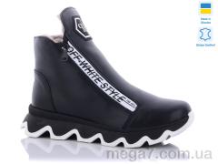 Ботинки, Carolina оптом Z1305-41