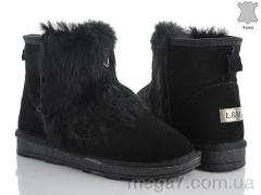 Угги, L&M-Lemon оптом 5326-1