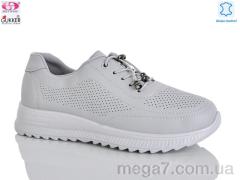 Кроссовки, Gukkcr оптом YK5007-7