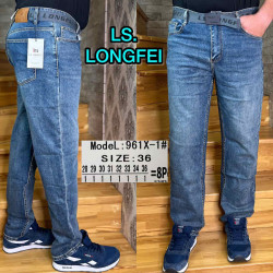 Джинси чоловічі оптом