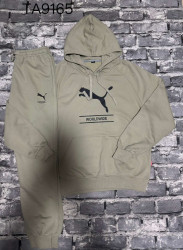 Спортивные костюмы мужские оптом 84762195 9165-45