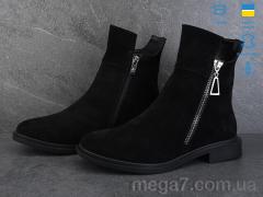 Ботинки, Ailinda оптом Ailinda, Stefenni 439-1