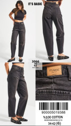 Джинсы женские ITS BASIC оптом 80346957 3066-175