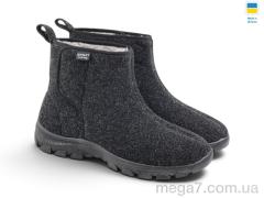 Бурки, Rai shoes оптом MA1103 сірий