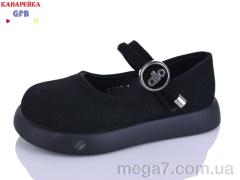 Туфли, GFB-Канарейка оптом GFB-Канарейка C727-1