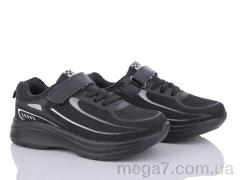 Кроссовки, LQD оптом TS108-1