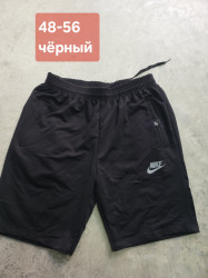 Шорти чоловічі оптом