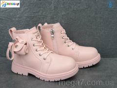 Ботинки, Bessky-Kellaifeng оптом B1259-2B