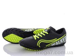 Футбольная обувь, VS оптом Wave black