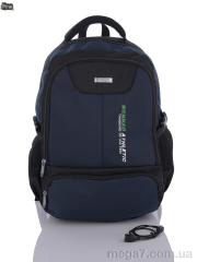 Рюкзак, Superbag оптом 1113 blue (5-30)