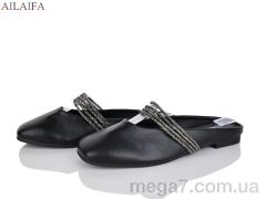 Шлепки, Ailaifa оптом Ailaifa SC2413-5