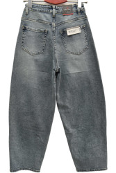 Джинси жіночі RELUCKY оптом