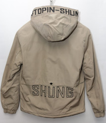 Куртки чоловічі оптом