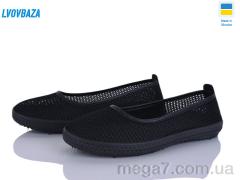 Балетки, Lvovbaza оптом Paolla Б8 чорний