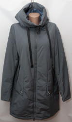 Куртки женские PUVILDRA БАТАЛ оптом 38105426 C827-122