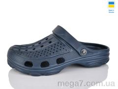 Кроксы, Inblue оптом 502 т.синій