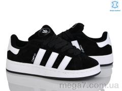 Кроссовки, Svit оптом B603-3